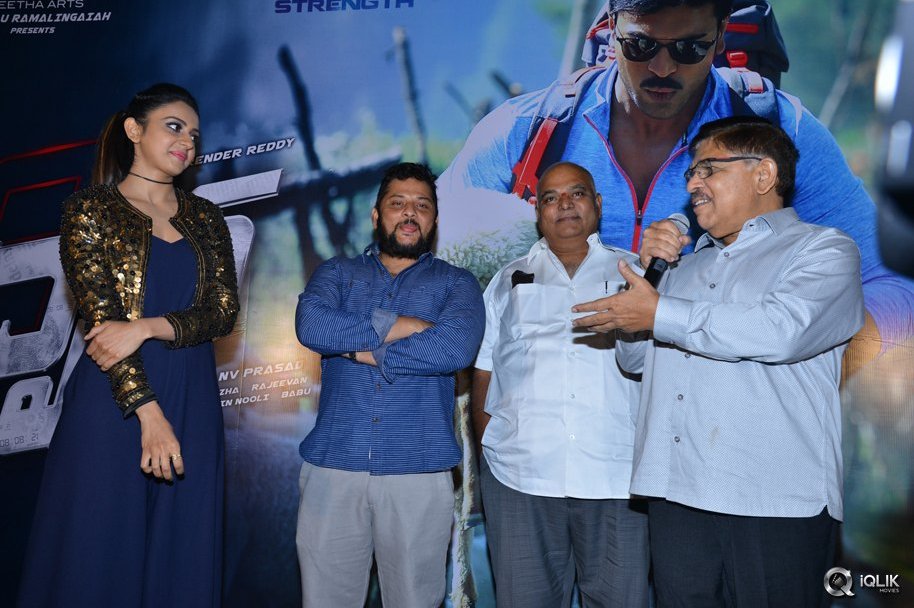 Dhruva-Movie-Theatrical-Trailer-Launch